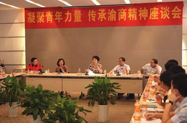 ������������ҵ����̸�����ŵ�88������վ��ҵ԰������