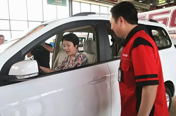 �ŵ�88(�й���)�ٷ���վ