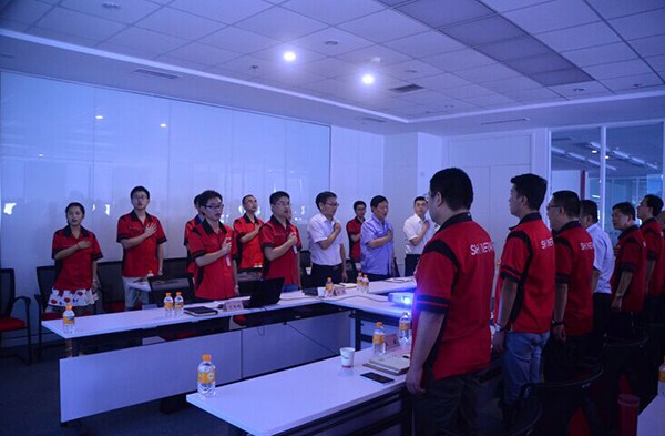 ��˾�ֳ��ٿ�2015����������ܽ��