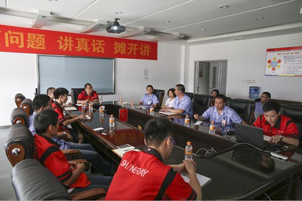 �عɹ�˾�ٿ�2015���2�����徲�����ܽ��