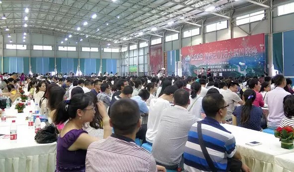 ɽ�˺��ġ��鶨2015���ŵ�88������վ�عɹ�����ְ֯�������������׽����������˶�