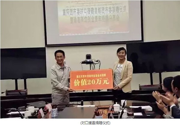 �ŵ�88(�й���)�ٷ���վ