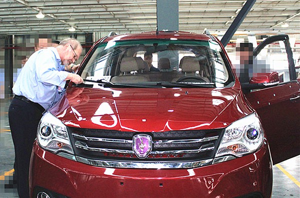 优德88(中国区)官方网站