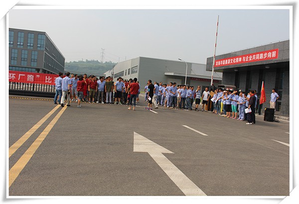 �ŵ�88(�й���)�ٷ���վ