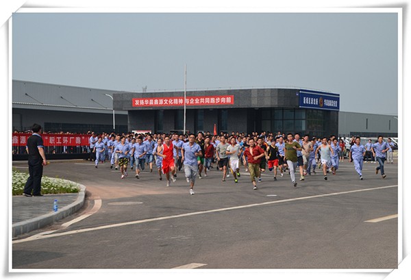 �ŵ�88(�й���)�ٷ���վ