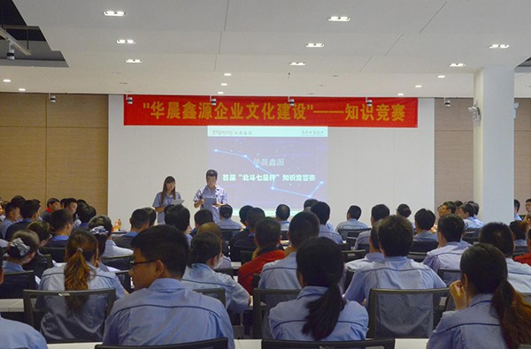 ÓŵÂ88(ÖйúÇø)¹Ù·½ÍøÕ¾