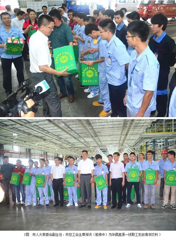 �������˴�ί����ݰ���ŵ�88������վ����ο��һ��Ա��