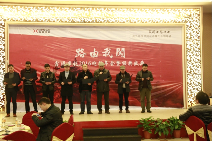 优德88(中国区)官方网站