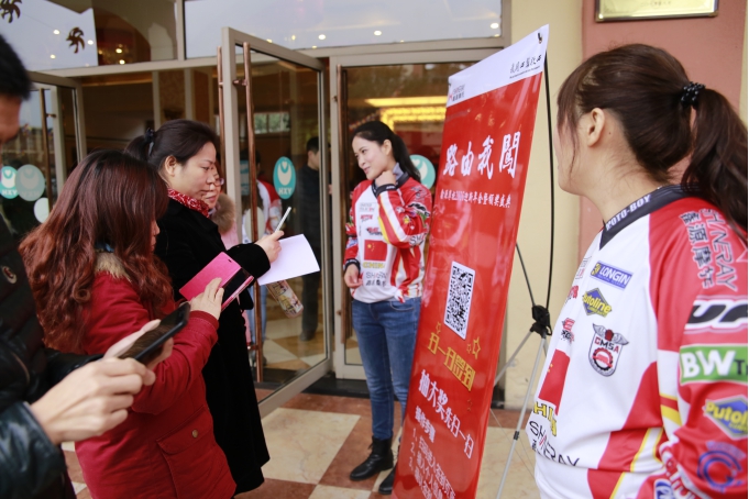 优德88(中国区)官方网站