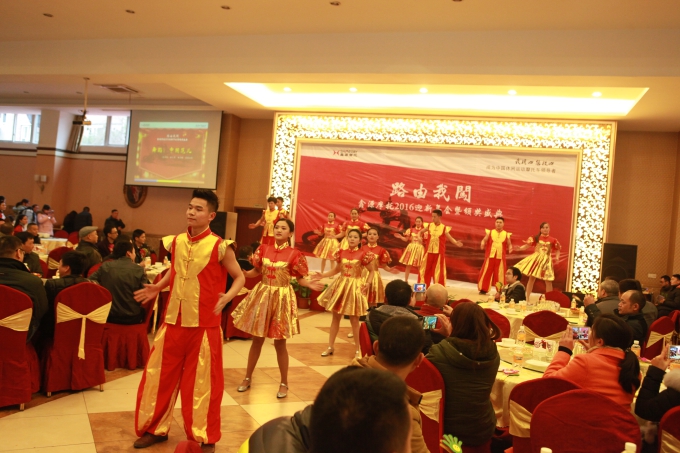 优德88(中国区)官方网站