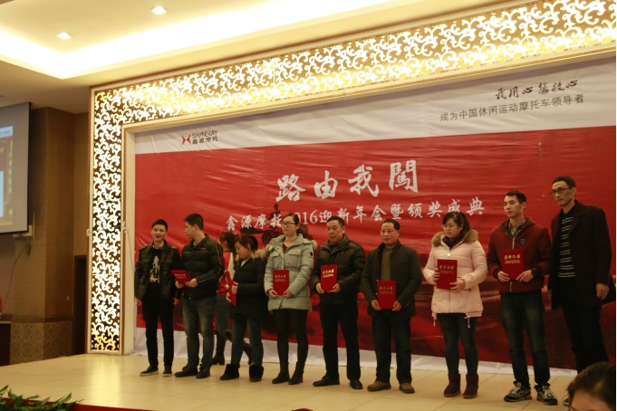 优德88(中国区)官方网站