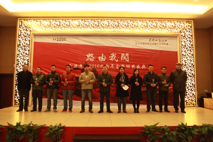 优德88(中国区)官方网站