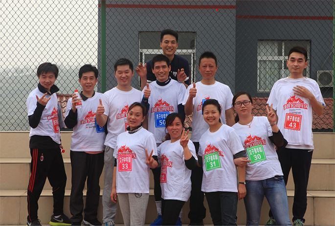 �ŵ�88(�й���)�ٷ���վ