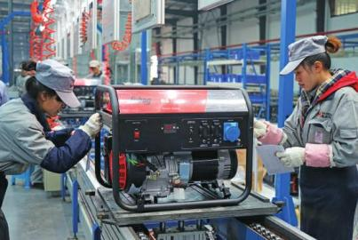 �ŵ�88(�й���)�ٷ���վ