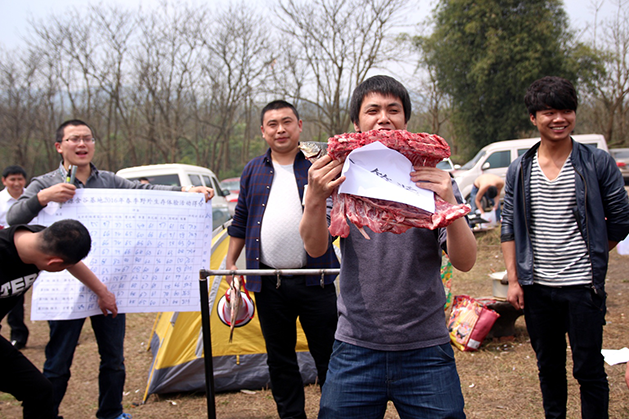 �ŵ�88(�й���)�ٷ���վ