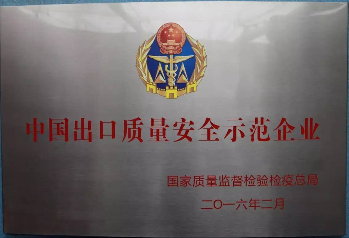 �ŵ�88(�й���)�ٷ���վ