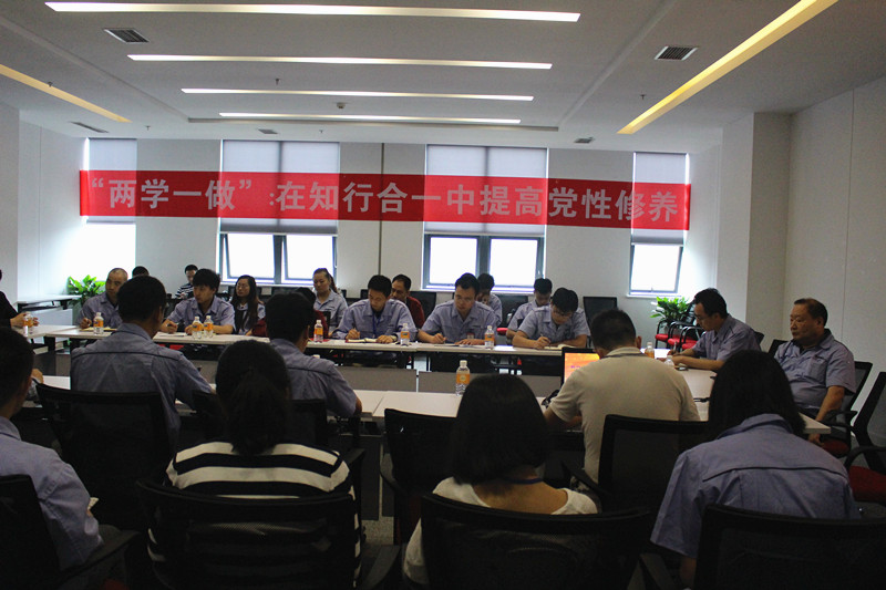 �ŵ�88(�й���)�ٷ���վ