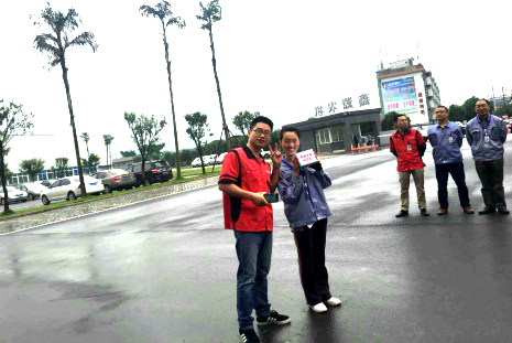 �ŵ�88(�й���)�ٷ���վ