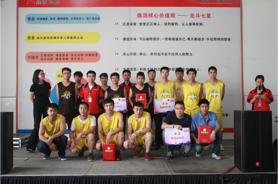 �ŵ�88(�й���)�ٷ���վ