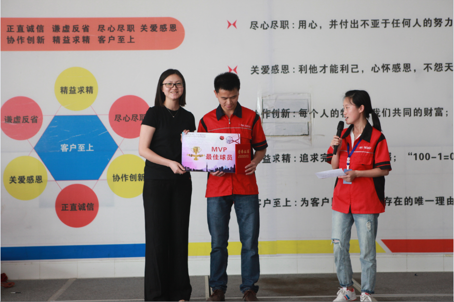 �ŵ�88(�й���)�ٷ���վ