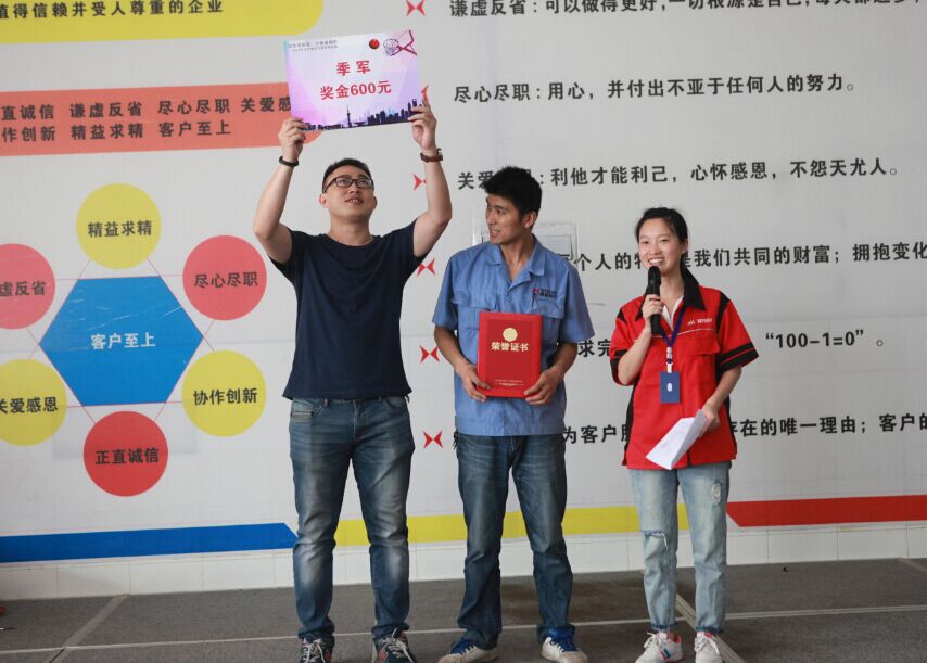 �ŵ�88(�й���)�ٷ���վ