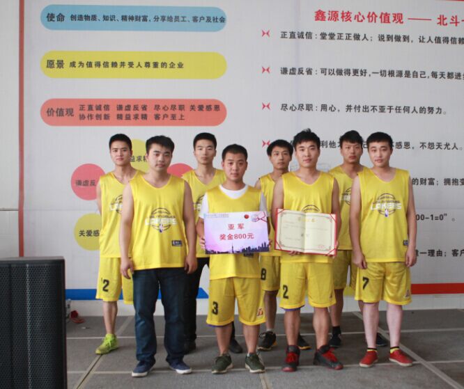 �ŵ�88(�й���)�ٷ���վ