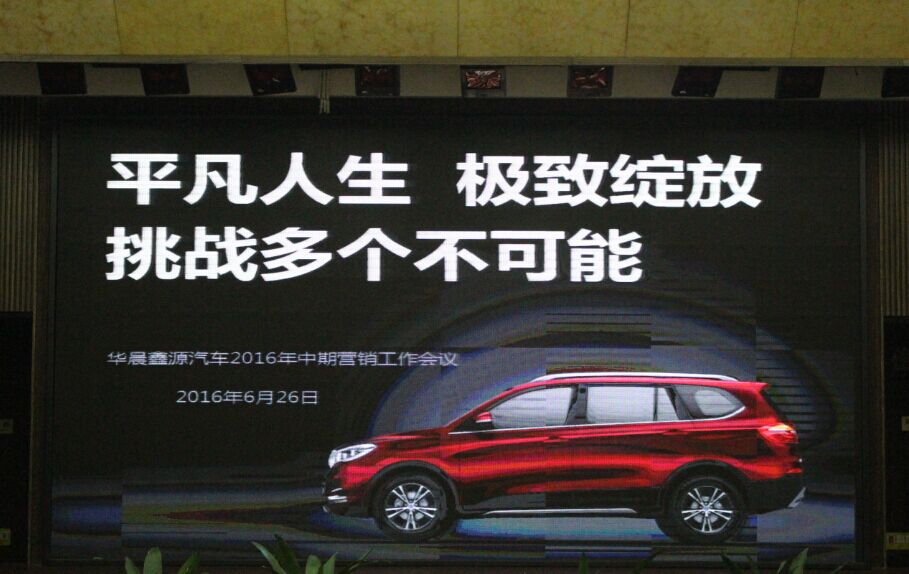 �ŵ�88(�й���)�ٷ���վ