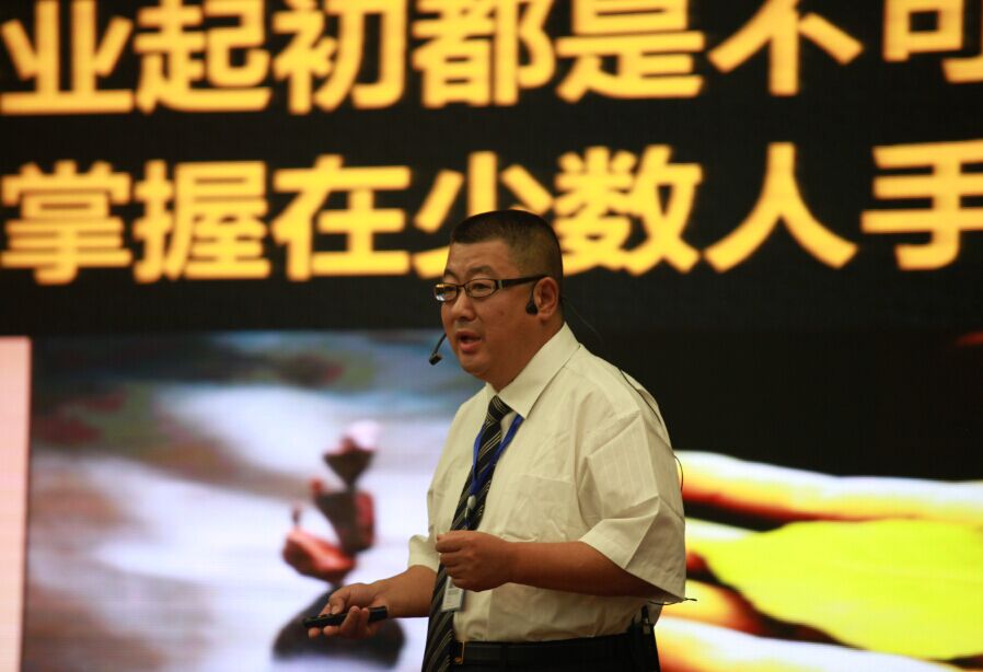 �ŵ�88(�й���)�ٷ���վ