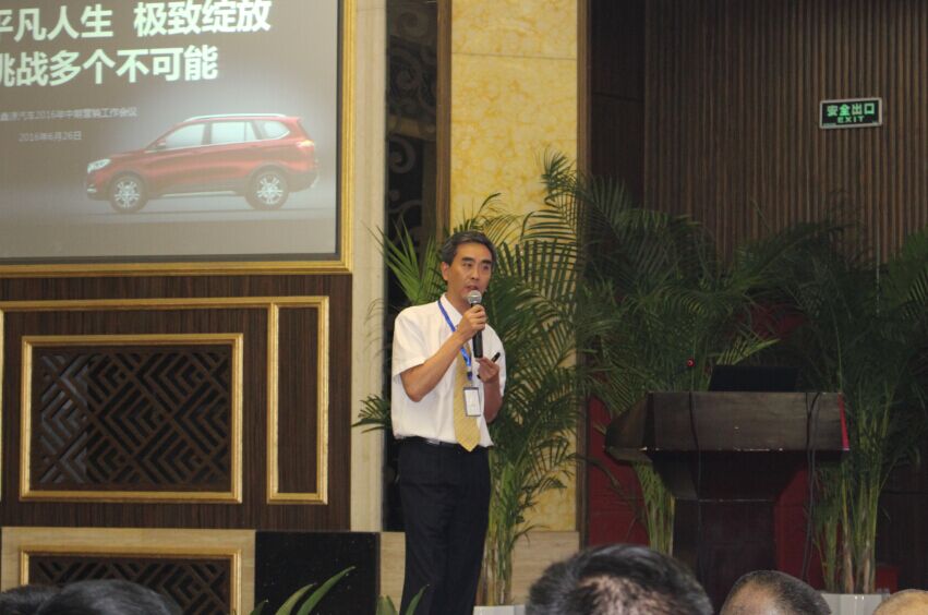 �ŵ�88(�й���)�ٷ���վ