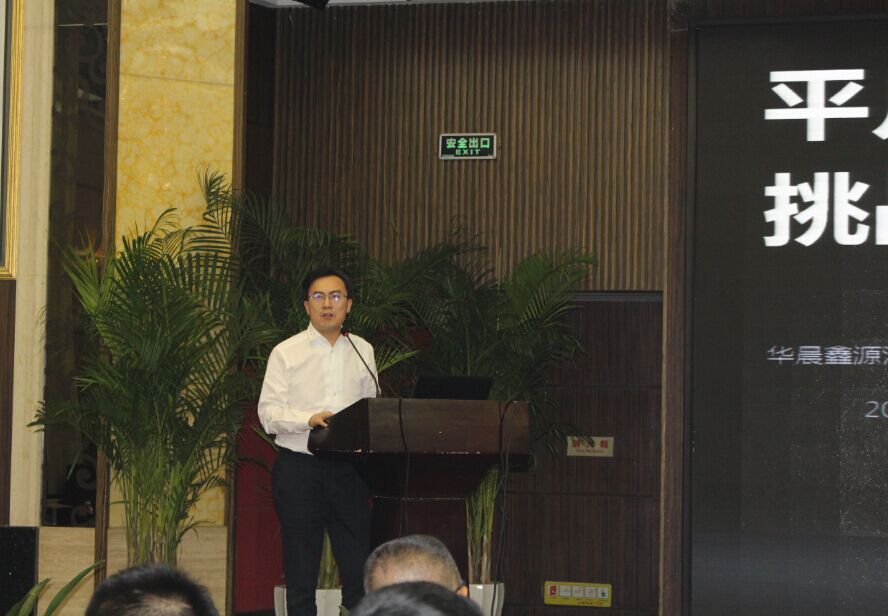 �ŵ�88(�й���)�ٷ���վ