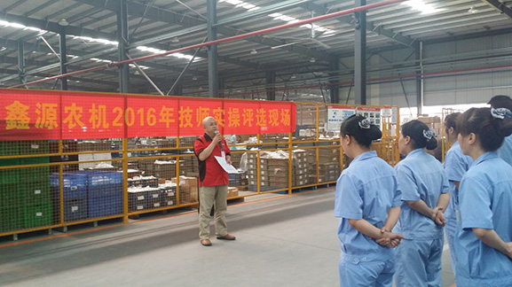 优德88(中国区)官方网站