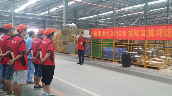 优德88(中国区)官方网站