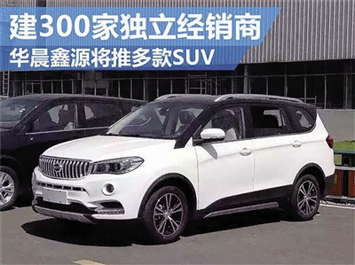 �����쳿����Ħ����С���ŵ�88������վ������ ����SUV