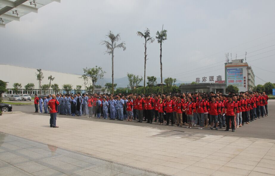 优德88(中国区)官方网站