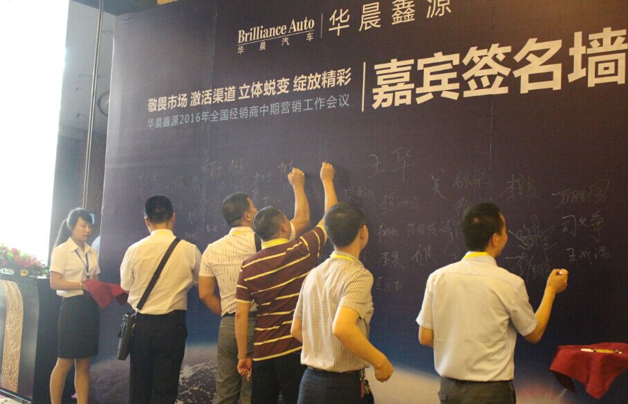 �ŵ�88(�й���)�ٷ���վ