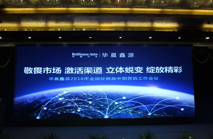 �ŵ�88(�й���)�ٷ���վ