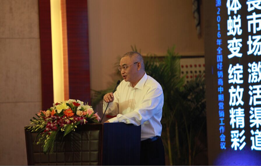 �ŵ�88(�й���)�ٷ���վ