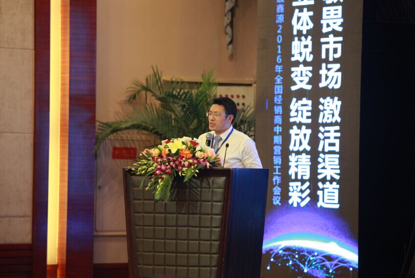 �ŵ�88(�й���)�ٷ���վ