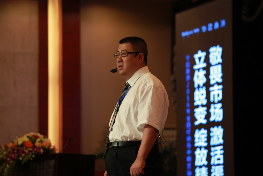 �ŵ�88(�й���)�ٷ���վ