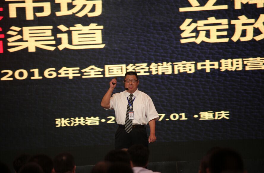 �ŵ�88(�й���)�ٷ���վ