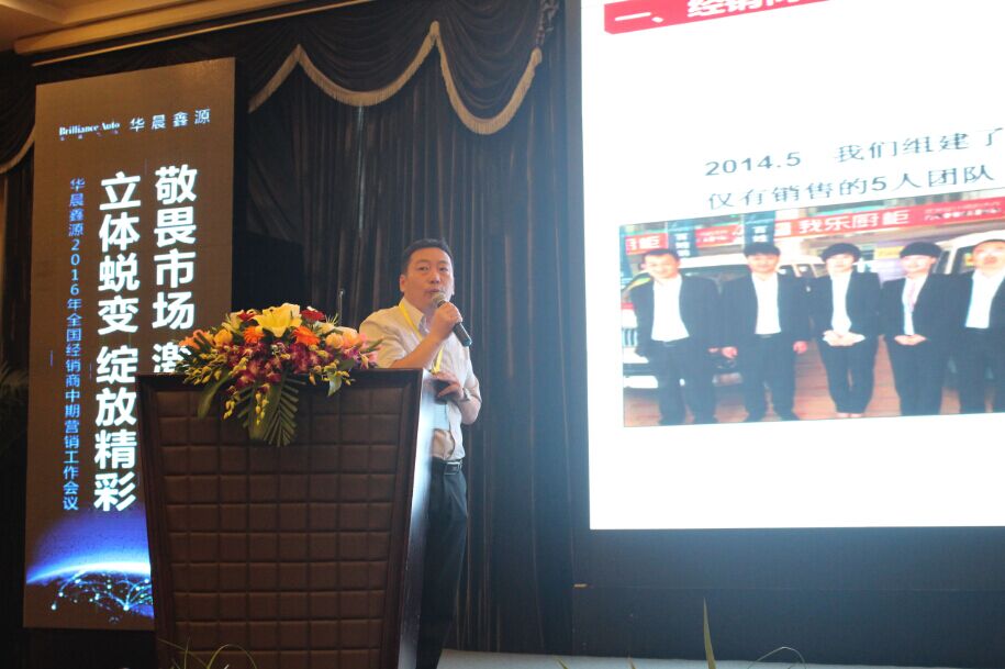 �ŵ�88(�й���)�ٷ���վ