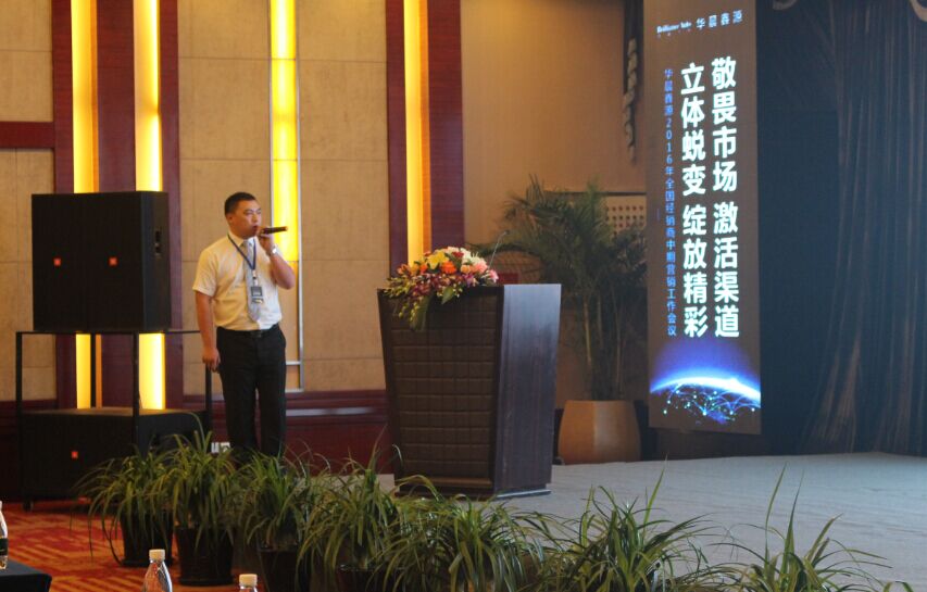 �ŵ�88(�й���)�ٷ���վ