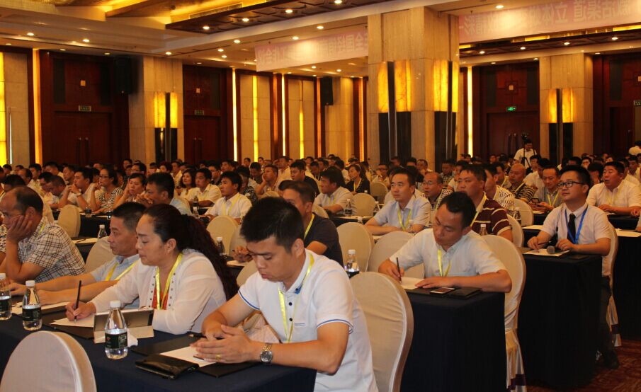 �ŵ�88(�й���)�ٷ���վ