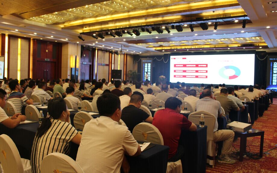 �ŵ�88(�й���)�ٷ���վ