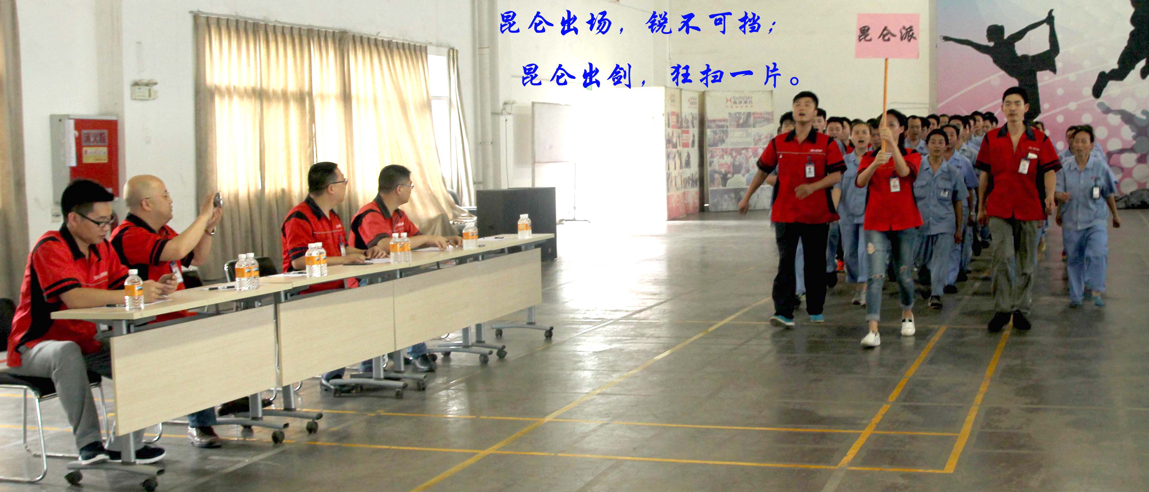 �ŵ�88(�й���)�ٷ���վ