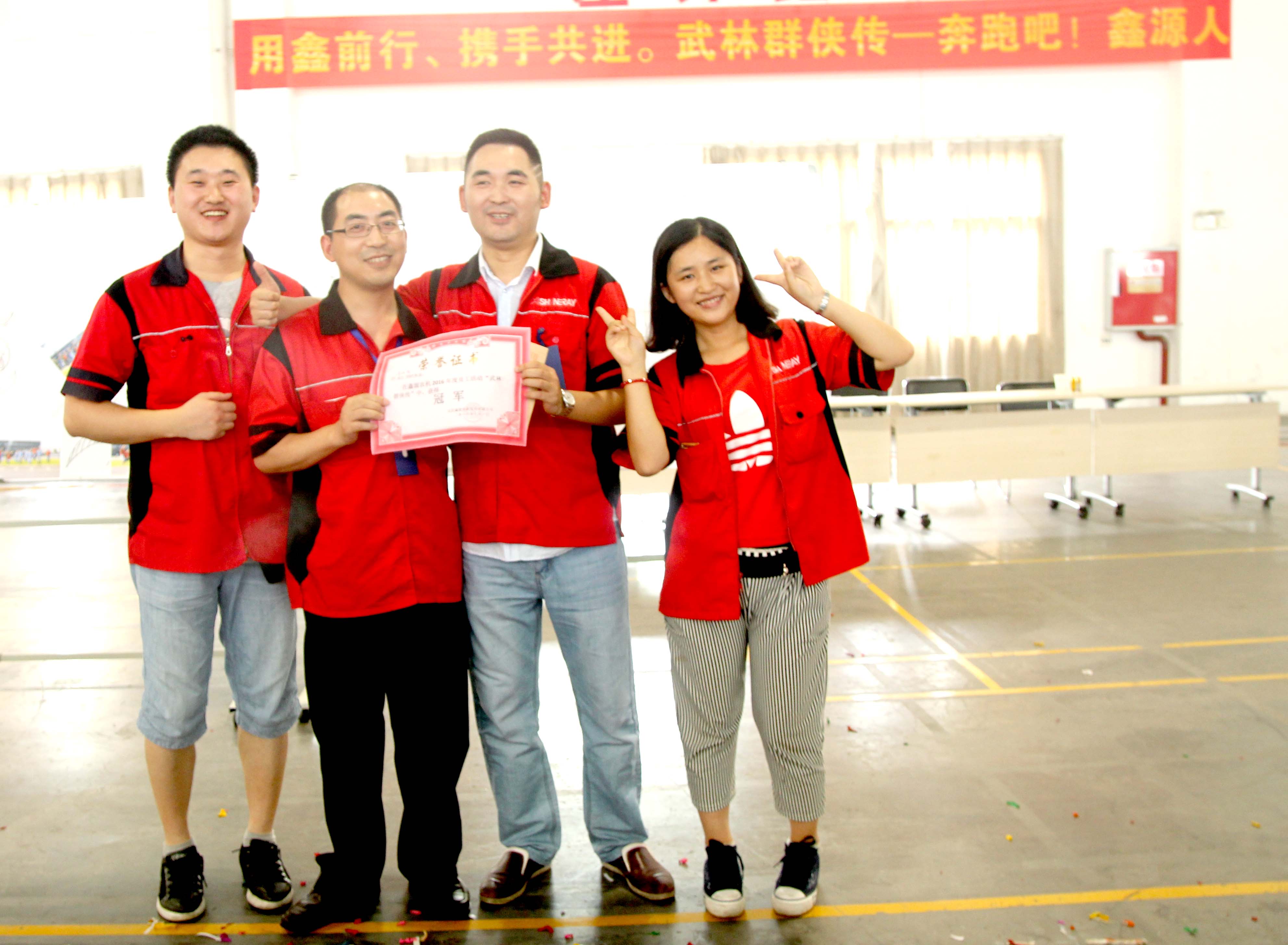 �ŵ�88(�й���)�ٷ���վ