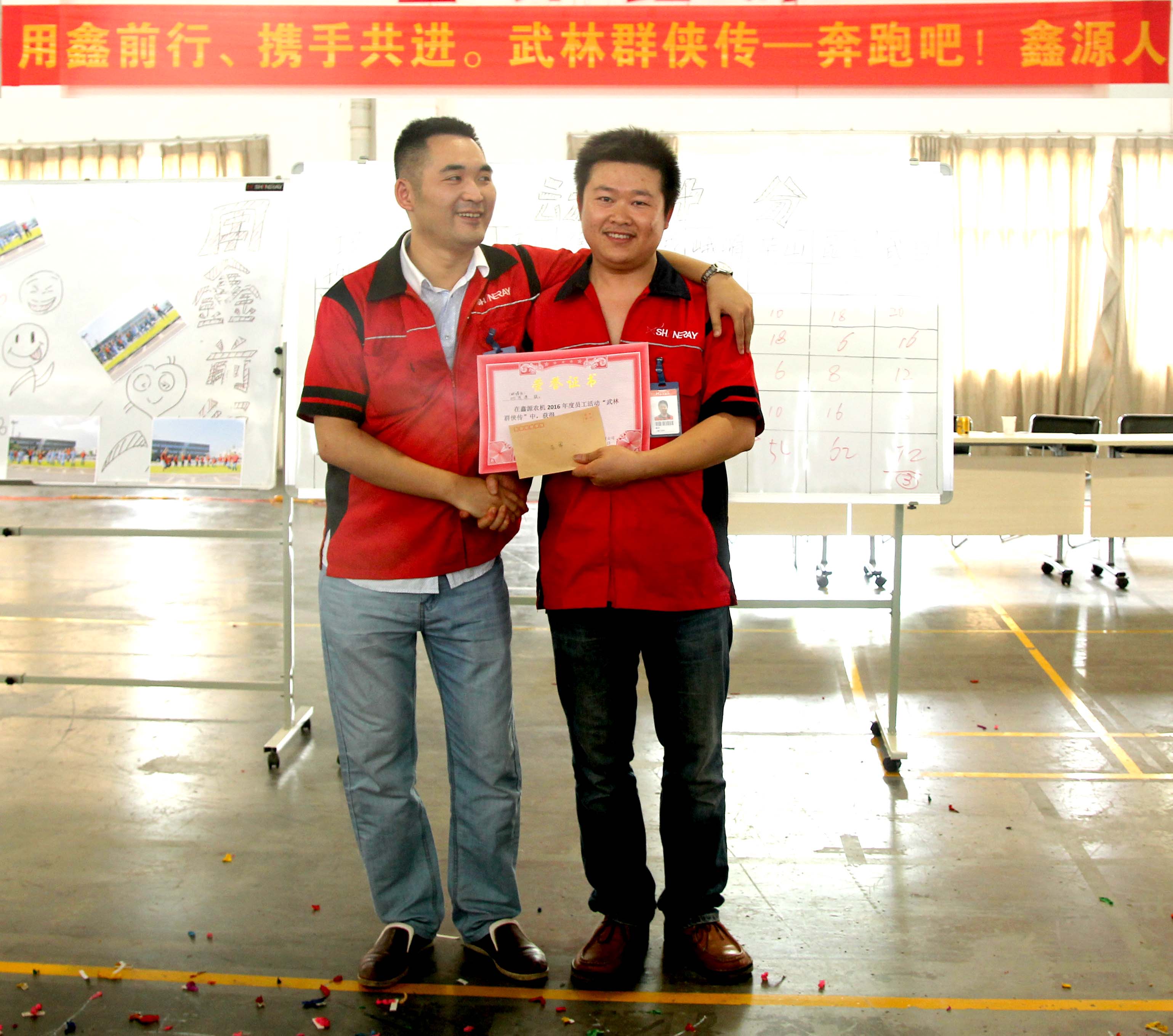 �ŵ�88(�й���)�ٷ���վ