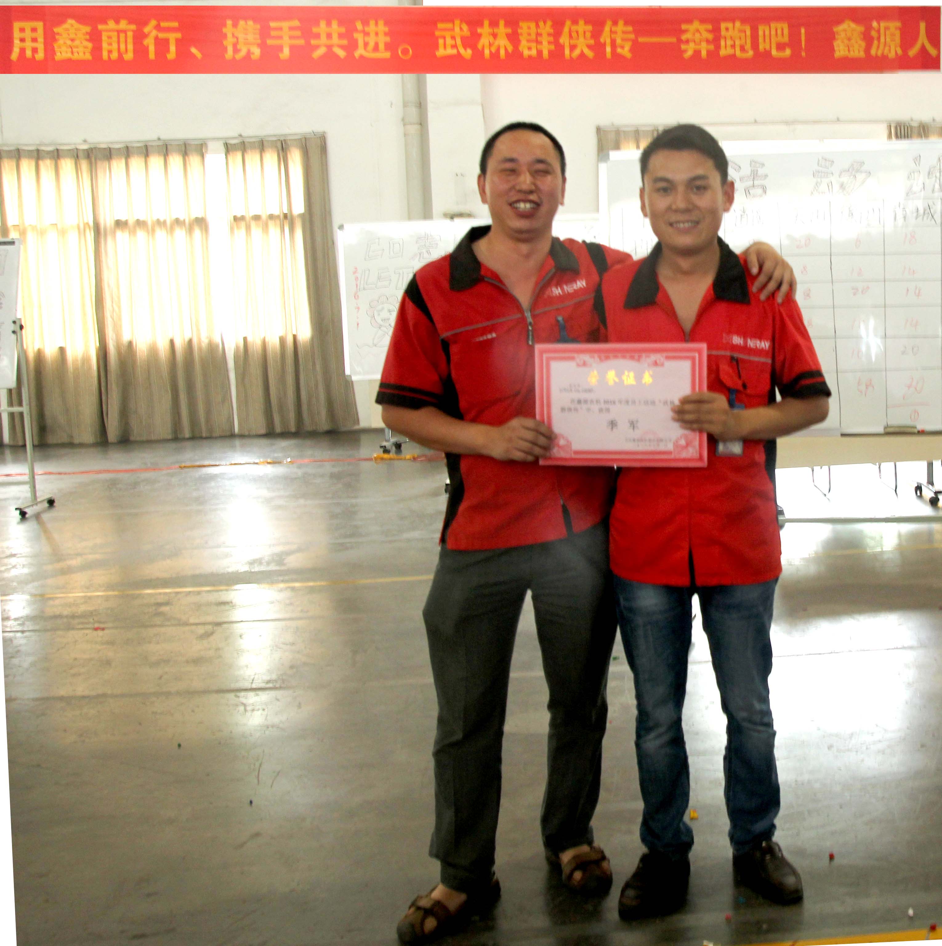 �ŵ�88(�й���)�ٷ���վ