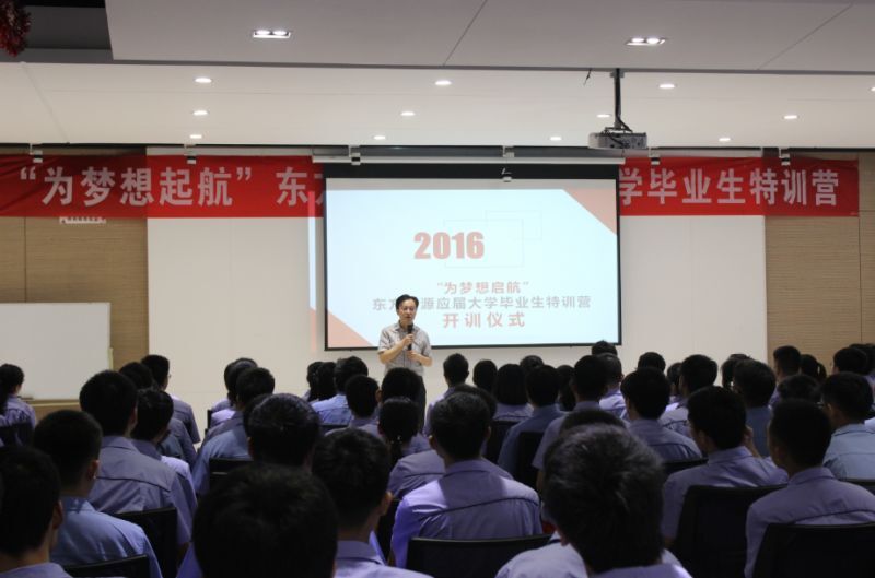 �ŵ�88(�й���)�ٷ���վ