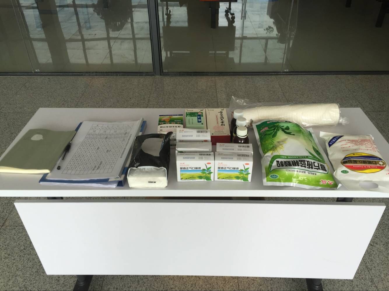 �ŵ�88(�й���)�ٷ���վ